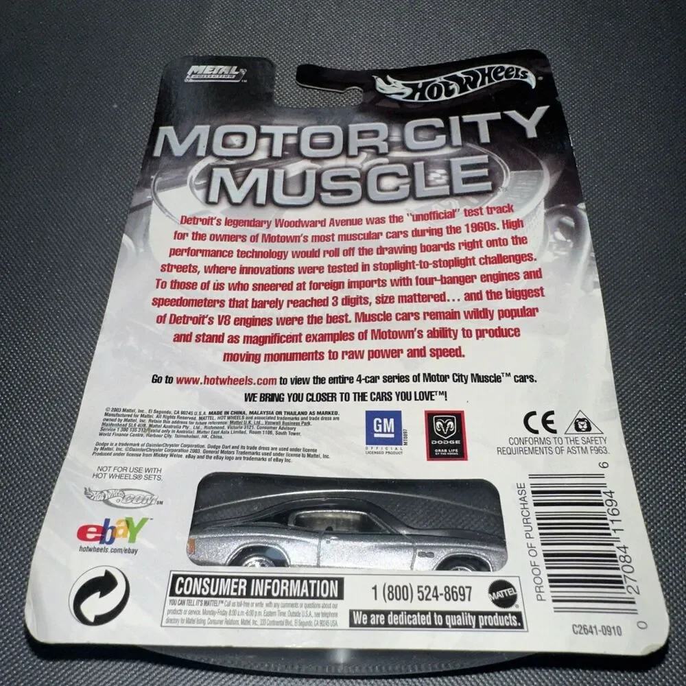 Hot Wheels Motor City Muscle Chevy Chevelle #1/4